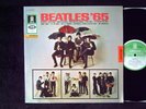 THE BEATLES „BEATLES '65“ GERMAN PRESS