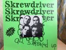 Screwdriver All Skrewed Up LP  'Green cover'