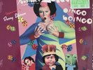 Danny Elfman - Oingo Boingo Forbidden Zone OST Black Friday RSD Vinyl Soundtrack