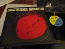 EINSTURZENDE NEUBAUTEN - Drawings of Patient O.T. - 2xlp - 1st US press 1984