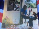 Pink Floyd Vinyl - Double 1969 LP 