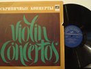 LEONID KOGAN BEETHOVEN Concert for Violin and Orchestra MELODIYA Records.