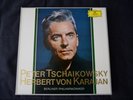 Herbert von Karajan / Berliner Philharmoniker - Peter Tschaikowsky DGM Tulip 7LP