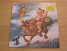 Stone Temple Pilots Purple Limited Edition Colored LP Original 1994 Pressing NM