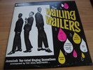 BOB MARLEY, WAILERS/THE WAILING WAILERS/JA STUDIO ONE RE LP, RIBBIN LABEL