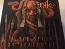 Nile Black Seeds Of Vengeance LP First Press Orange Vinyl Death Metal Carcass