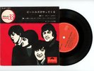 THE BEATLES EP Japan MY BONNIE
