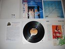 Abba Voulez-Vous Japan QUIEX Discomate 1st' 79 ARCHIVE MASTER Ultrasonic CLEAN