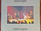Deep Purple - Made In Japan. TPSP 351. EX/VG. 2XLP Vinyl Record. Near Mint Sound