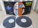 Elvis Presley 1973 Japan PROMO Quadara disc LP ALOHA FROM HAWAII  Japanese