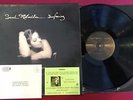 SARAH McLACHLAN   1997 SURFACING CLASSIC RECORDS 180g NM VINYL LP RECORD BEAUTY