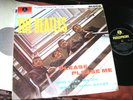 THE BEATLES -    Please Please Me,    1963 UK MONO LP / inner...... DECENT COPY