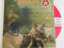 GUIDED BY VOICES - BRIEFCASE FOUR - CAPTAIN KANGAROO WON THE WAR LP MINT