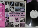 JAM SOUND AFFECTS POLYDOR 28MM 0012 Japan OBI Promo Vinyl LP