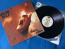 Uriah Heep - Raging Silence  LP UK 1989  VG+/VG+    #  Prog