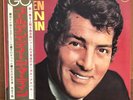 DEAN MARTIN - Golden Japan 7