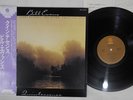 BILL EVANS QUINTESSENCE FANTASY SMJ-6165 Japan OBI Vinyl LP