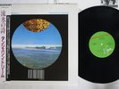 TANGERINE DREAM HYPERBOREA VIRGIN VIL-6091 Japan OBI Vinyl LP