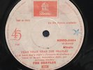 The Beatles ?Yeah Yeah Yeah /  I Should Have Known Better Single 7