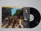 The Beatles LP Abbey Road MFSL JAPAN audiophile EX VINYL