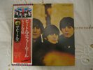 The Beatles -