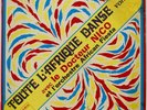 DOCTEUR NICO AFRICAN FIESTA CONGO RUMBA  NGOMA LP LISTEN