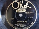 78 RPM OKEH 8703 Louis Armstrong Muggles, Knockin' a Jug RARE, E-