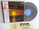 FAR EAST FAMILY BAND nipponjin LP JAPAN NIPPON COLUMBIA MU LAND LQ-7013-M OBI