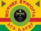 Paul Weller - Mother Ethiopia 12