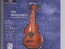 PHIL MANZANERA The Sound Of Blue JAPAN mini lp cd SHM cd VSCD4295 roxy music NEW