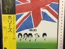 Sealed  Hollies-Remember The Liverpool Sound Vol2. Japan Lp EMS-70003 Obi Clean