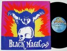 BLACK MAGIC - BLACK MAGIC DUB ORIGINAL UK/IRISH LP 1980 Form Records No UPC