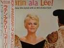 PEGGY LEE – Latin ala Lee  JAPANESE LP