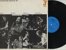 LP Various Artists - Jazzbühne Berlin '81 AMIGA 855876..JEANNE LEE..NM