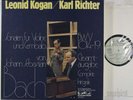 LEONID KOGAN KARL RICHTER BACH VIOLIN SONATAS EURODISC ED.1 2LP BOX STEREO NM