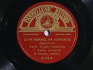 78 RPM -- Greek traditional 78, Panhellenic Record P 171 (see label pics), EE+