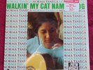 NORMA TANEGA - Walkin' My Cat Named Dog - New Voice S2001 - Sealed  Folk / Psych