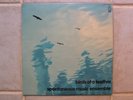 Spontaneous Music Ensemble-Birds Of A Feather France 1971 BYG Actuel 529 023 NM