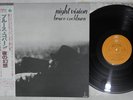 BRUCE COCKBURN NIGHT VISION EPIC ECPM 98 Japan OBI Vinyl LP