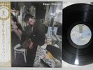 TOM WAITS SMALL CHANGE ASYLUM P-10247Y Japan OBI Vinyl LP