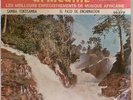 MONTUNO AFROLATIN CONGO ORQUESTA ARAGON COVER OK JAZZ PASO DE ENCARNACION LISTEN