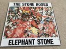 The Stone Roses - Elephant Stone  - 12