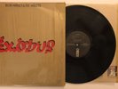 Bob Marley & The Wailers - Exodus - 1977 US 1st Press ILPS-9498 (NM) In Shrink