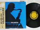 SONNY ROLLINS SAXOPHONE COLOSSUS PRESTIGE SMJ-6501 Japan OBI Mono Vinyl LP