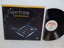 SUPERTRAMP Crime Of The Century AUDIOPHILE EX LP Mobile Fidelity MFSL 1-005 1978