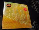 Devadip Carlos Santana Oneness Silver Dreams Golden Reality LP Brand New
