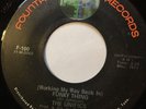 Rare '71 Soul Funk Fountain 45 The Unifics - Funky Thing / Dawn Of A New Day mp3