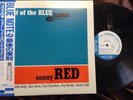 SONNY RED OUT OF THE BLUE BLUE NOTE BN 4032 OBI STEREO Japan LP