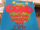 Planet Gong Live Floating Anarchy 1977 vinyl record