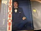 Sadao Watanabe Hank Jones Great Jazz Trio I'm Old Fashioned Japan EW-8037 NM OBI